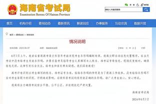 开云app登录截图2